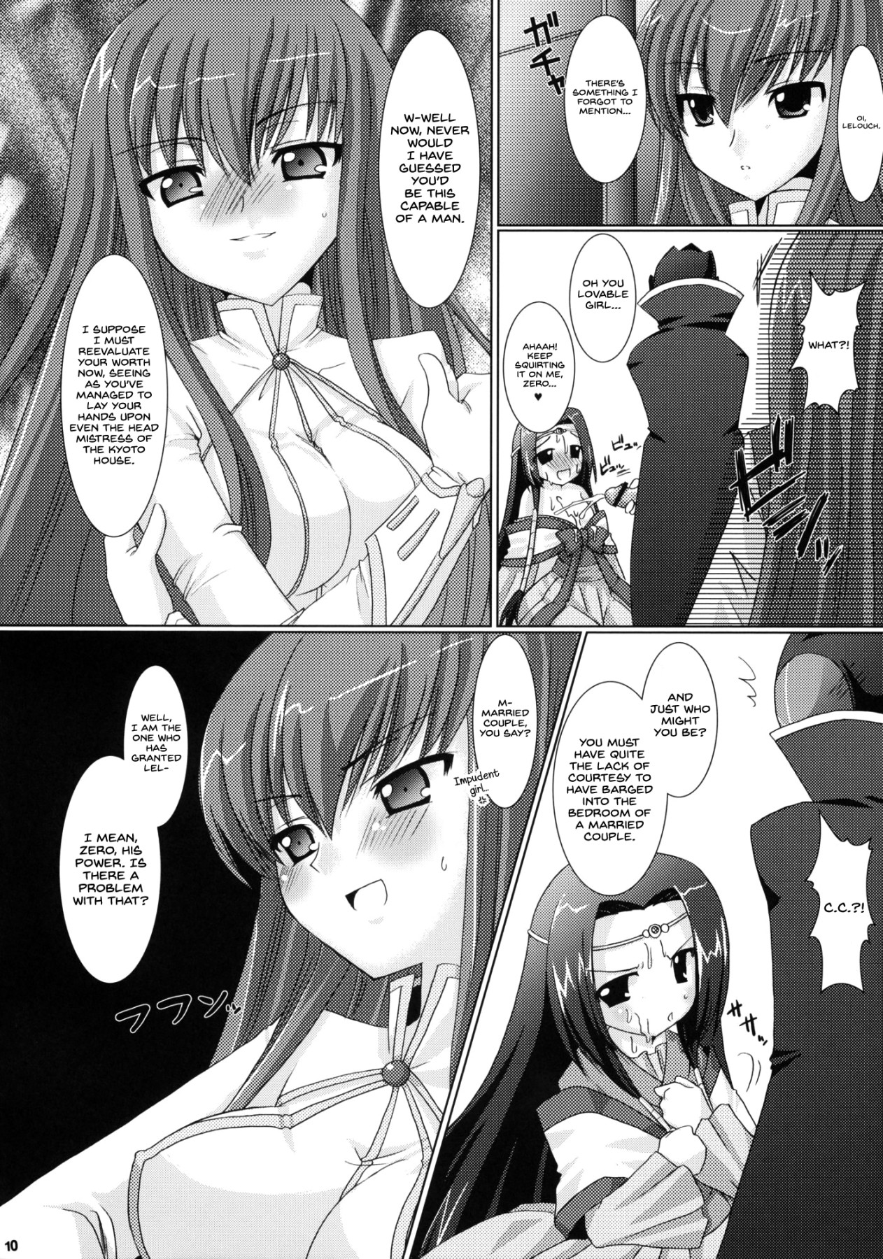 Hentai Manga Comic-Kouhime Kyouhime-Read-9